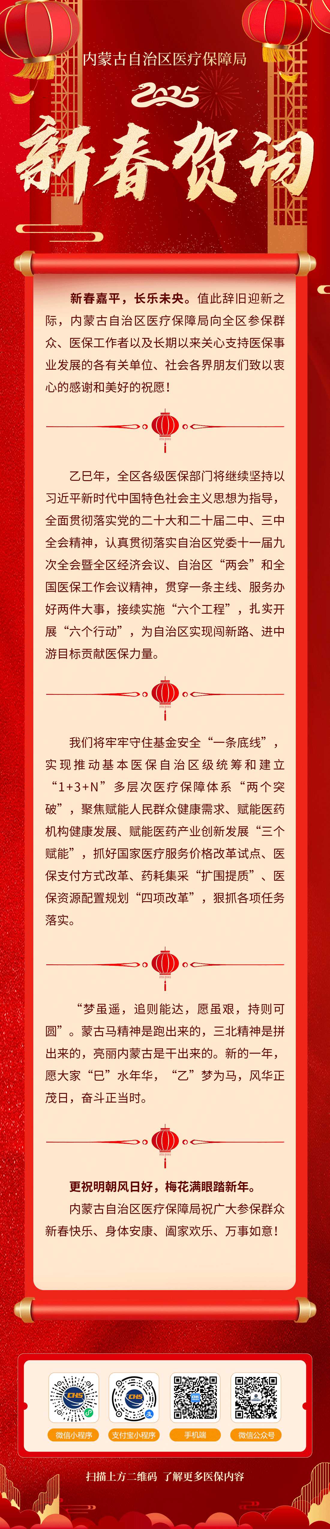 德州扑克游戏