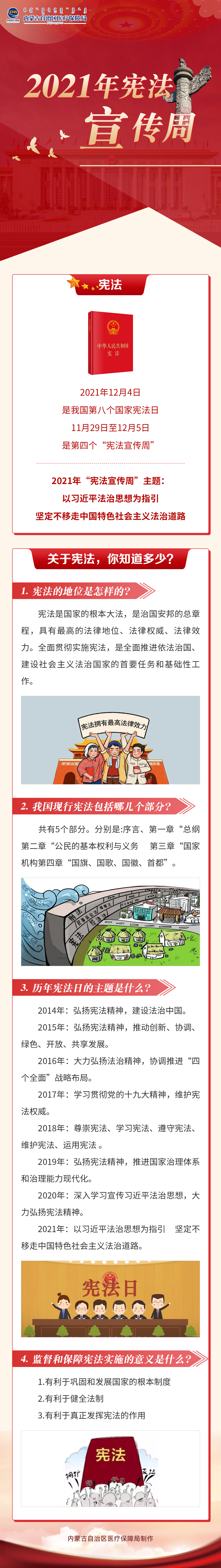 德州扑克游戏