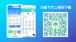 “蒙速办”APP